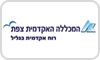 המכללה האקדמית צפת